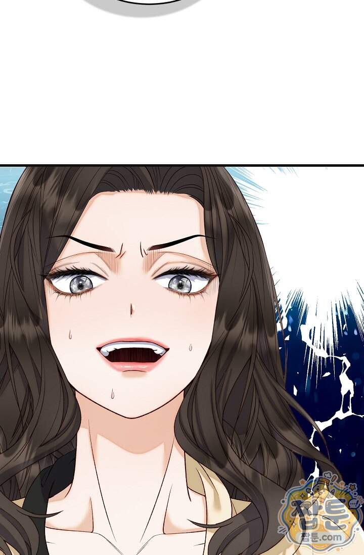 더티 어프로치 9화 7