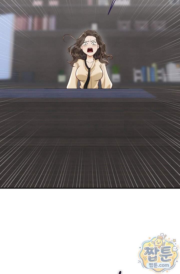 더티 어프로치 9화 15