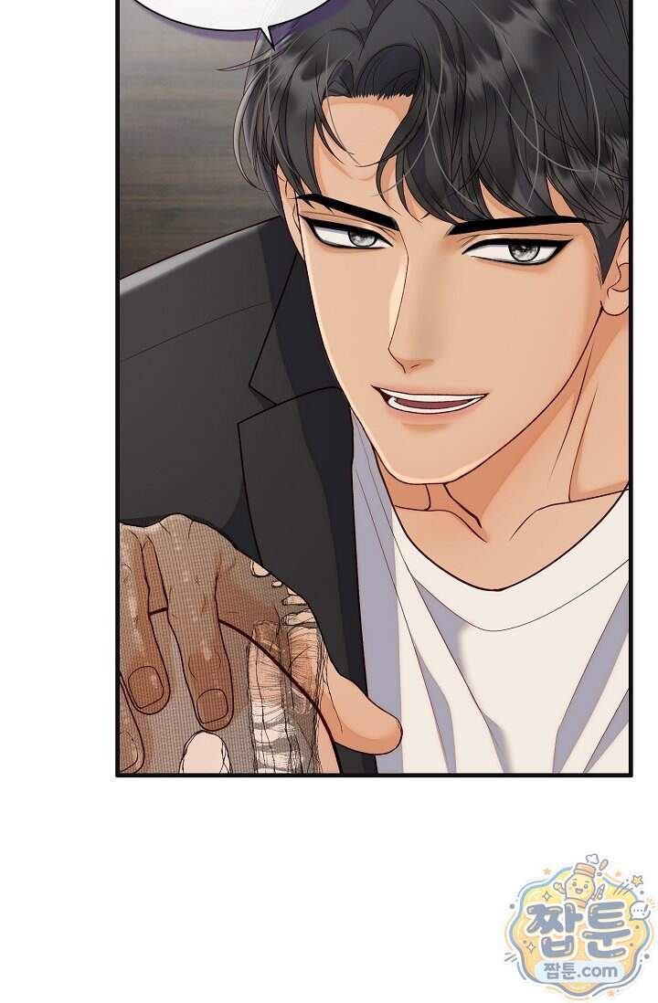 더티 어프로치 9화 20