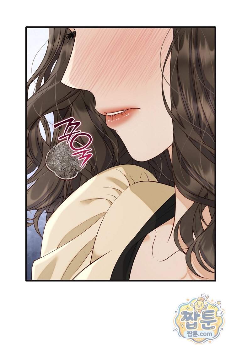 더티 어프로치 9화 30