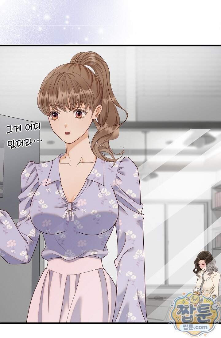 더티 어프로치 9화 34
