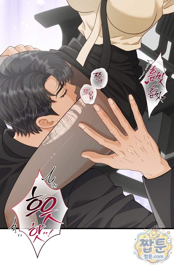 더티 어프로치 9화 36