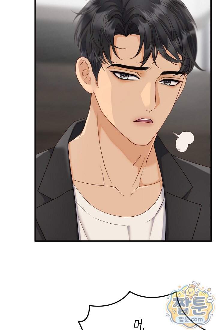 더티 어프로치 9화 65