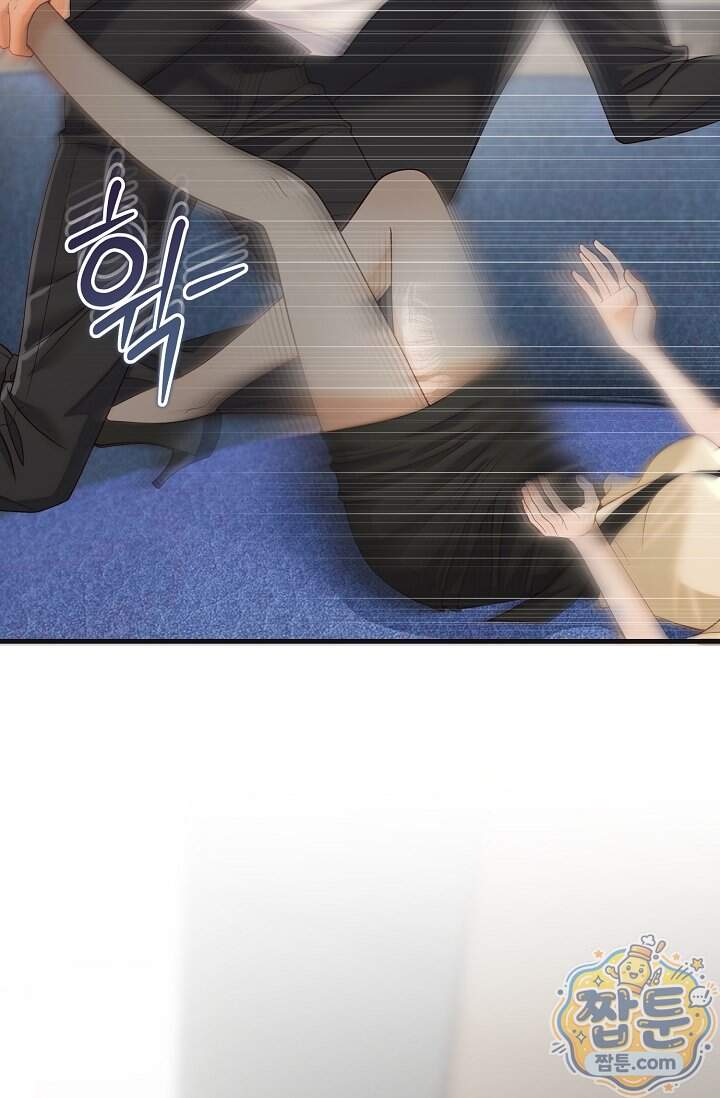 더티 어프로치 9화 83