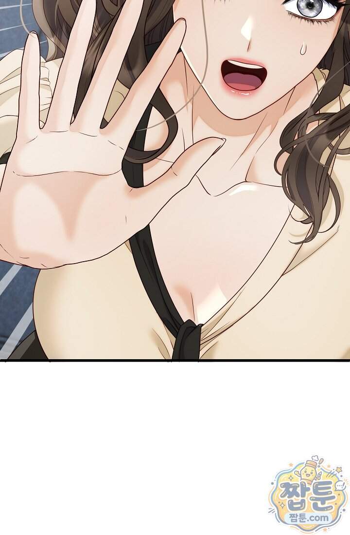 더티 어프로치 10화 6