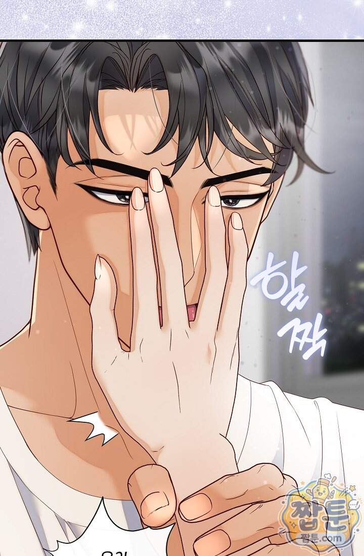 더티 어프로치 10화 9