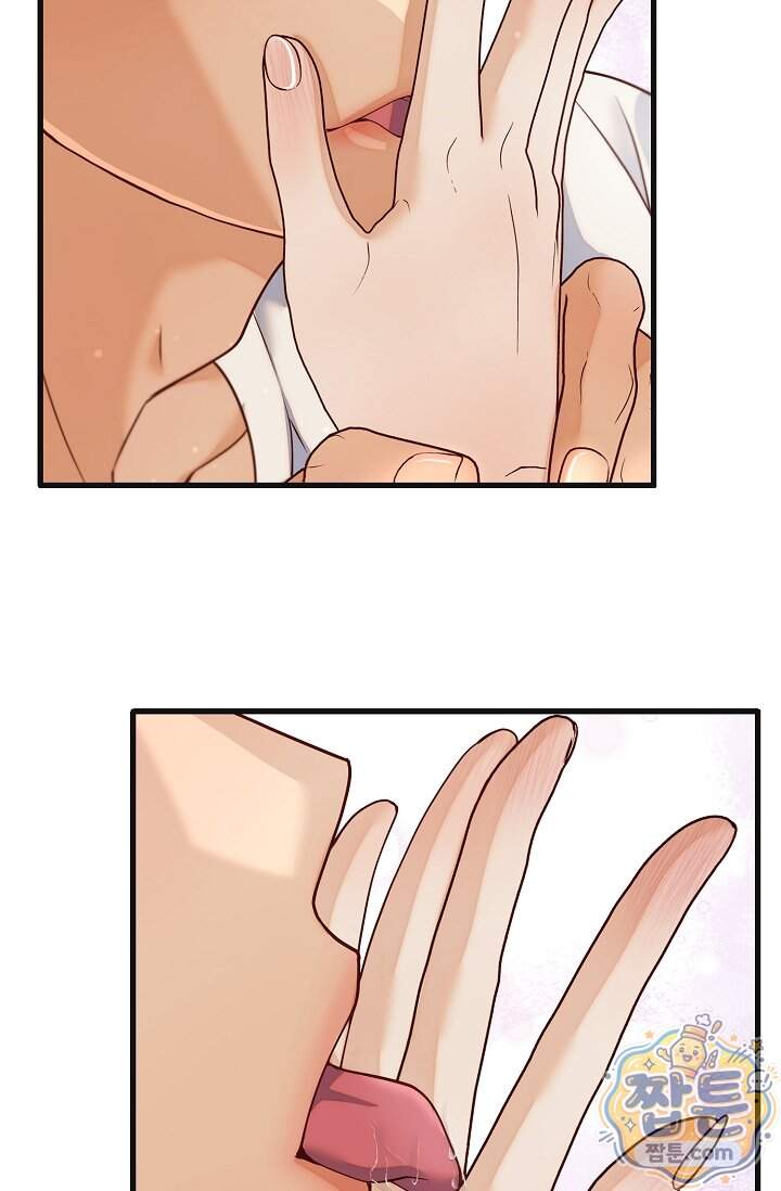 더티 어프로치 10화 11