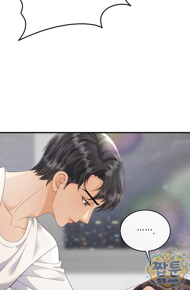 더티 어프로치 10화 15