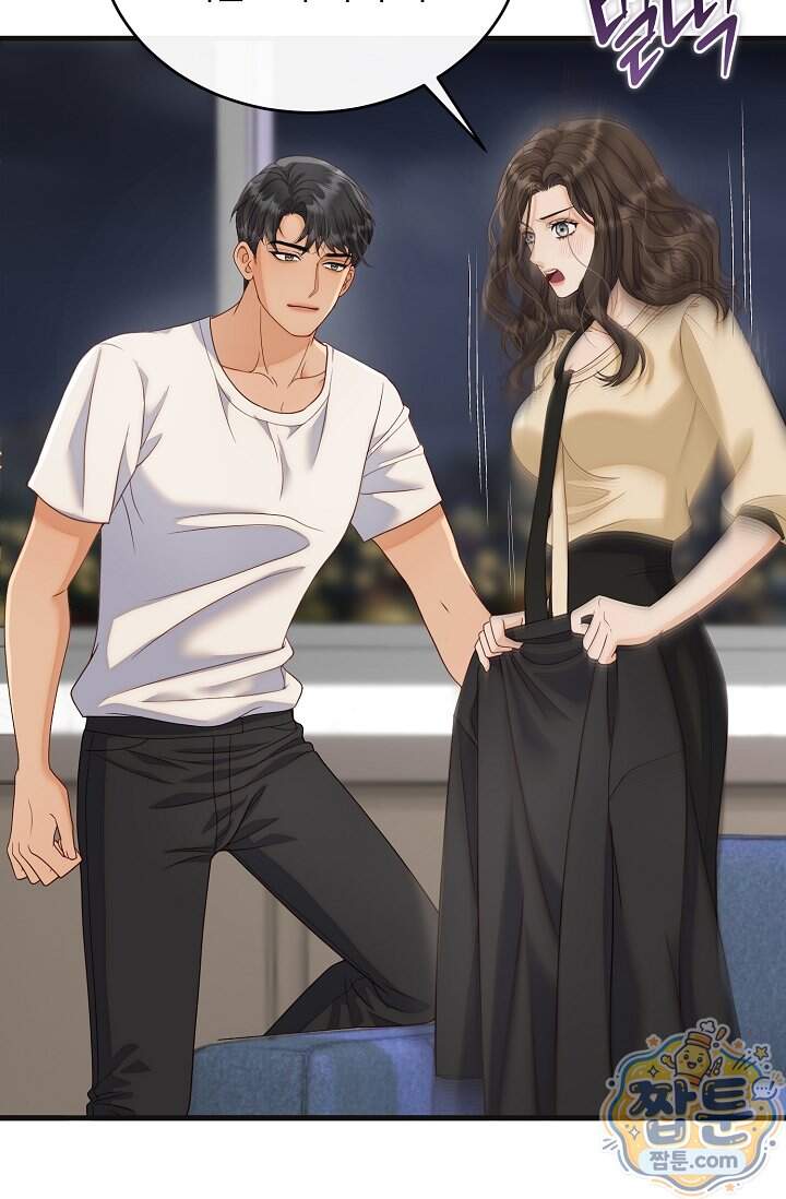 더티 어프로치 10화 29