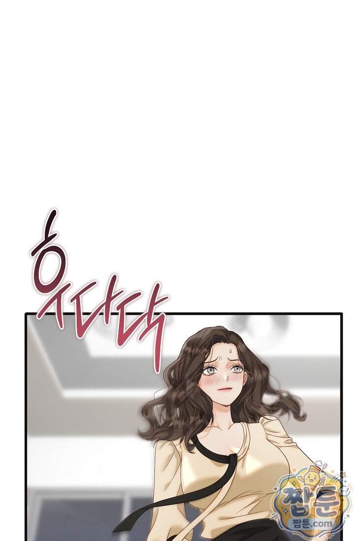 더티 어프로치 10화 30