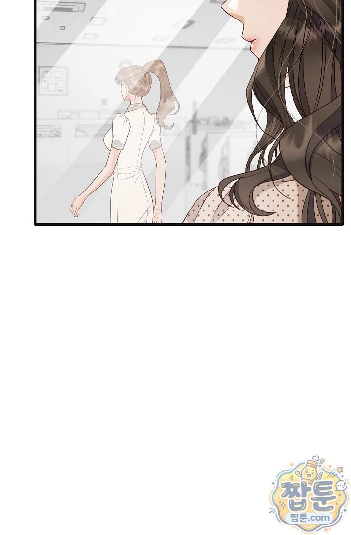 더티 어프로치 10화 50