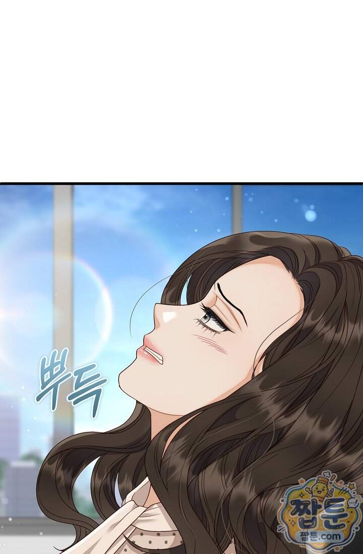 더티 어프로치 10화 52