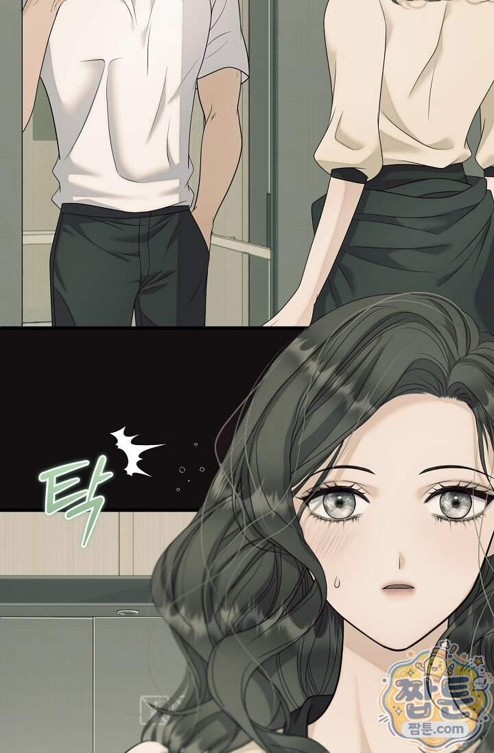 더티 어프로치 10화 69