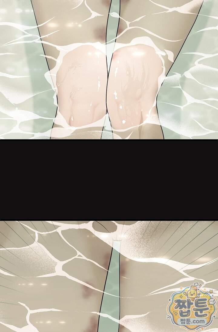 더티 어프로치 10화 74