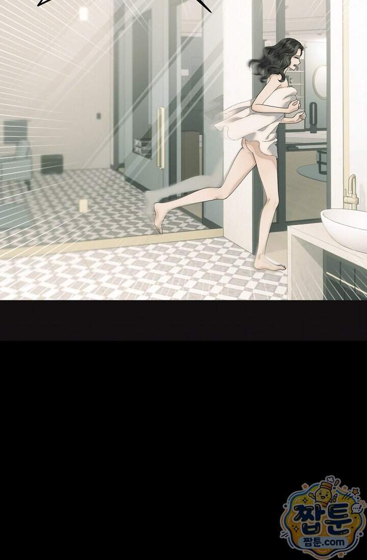 더티 어프로치 10화 76