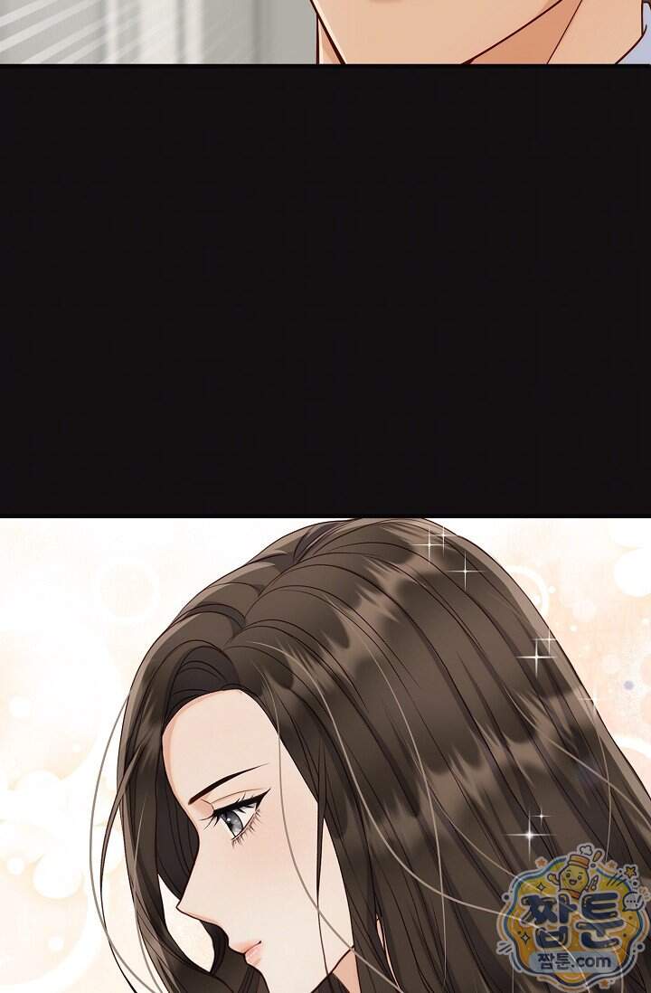 더티 어프로치 13화 80