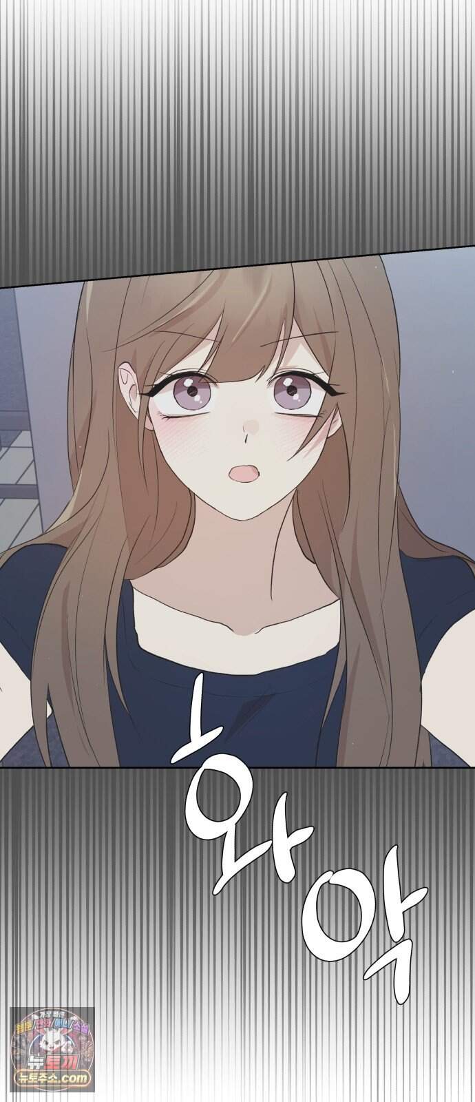 나의 모르는 여자친구 46화 6