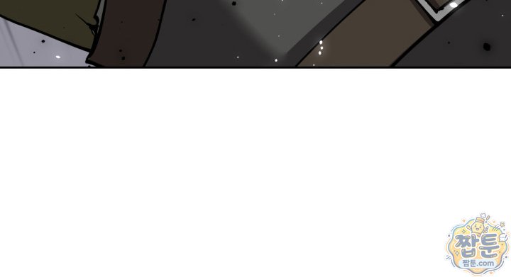 템빨(카카오) 336화 41