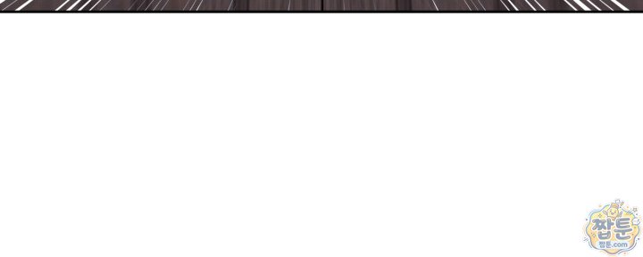 템빨(카카오) 336화 61