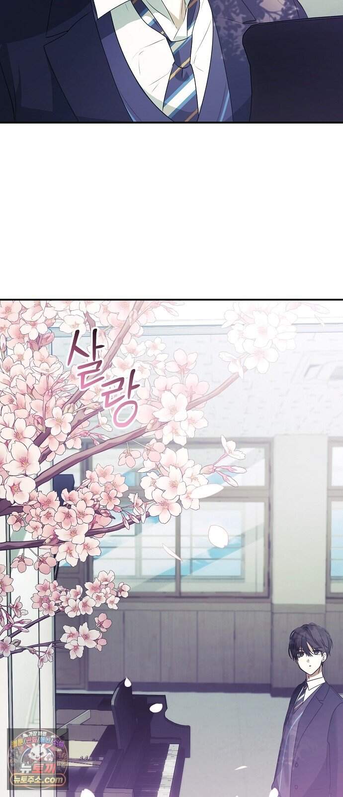 음악천재를 위한 다 카포 2화 40