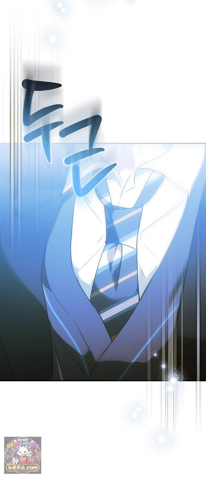 음악천재를 위한 다 카포 2화 73