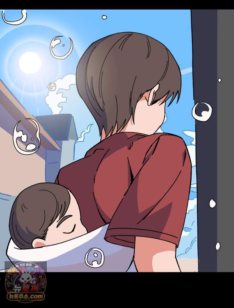 여름을 찾아서 2화 첫 번째 보물 (1) 121