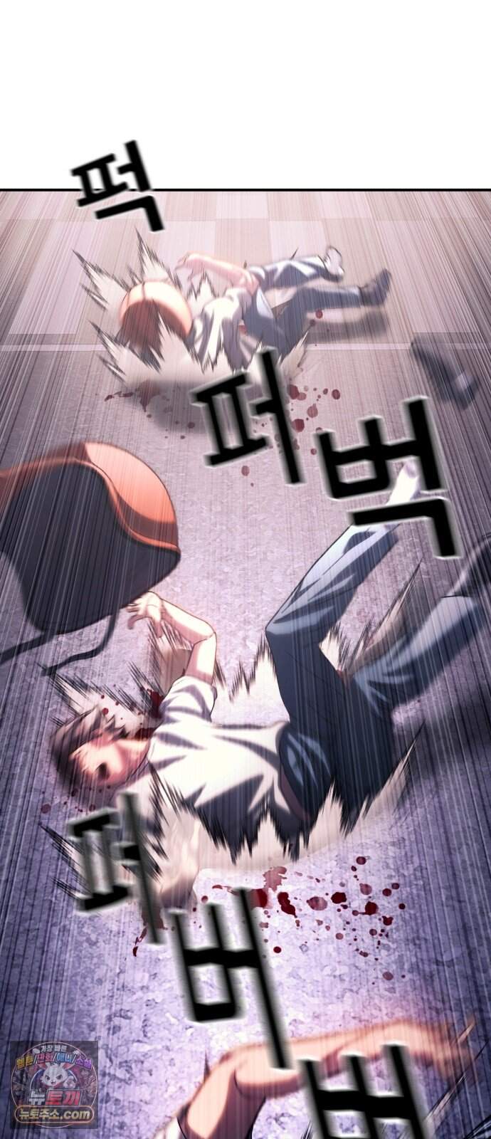 지옥심판 1화 31