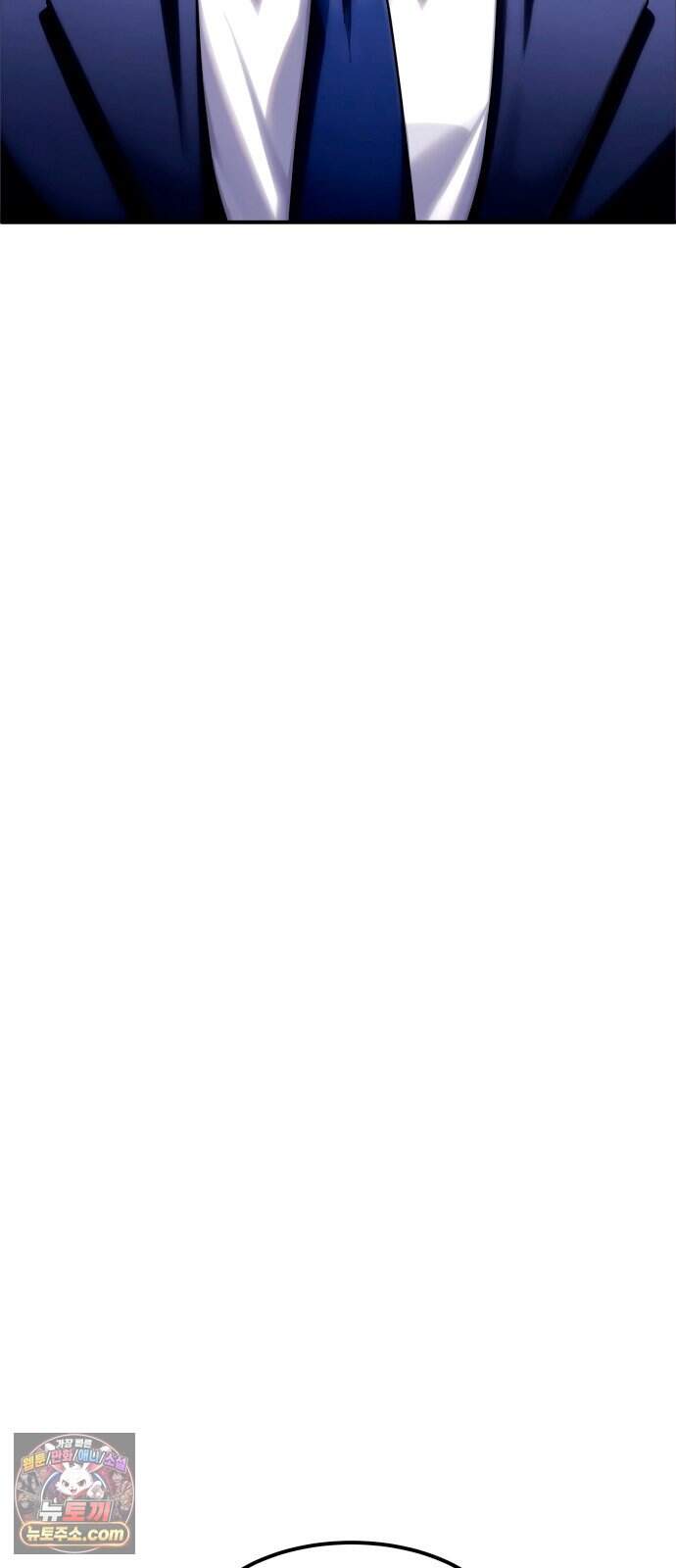 지옥심판 1화 99