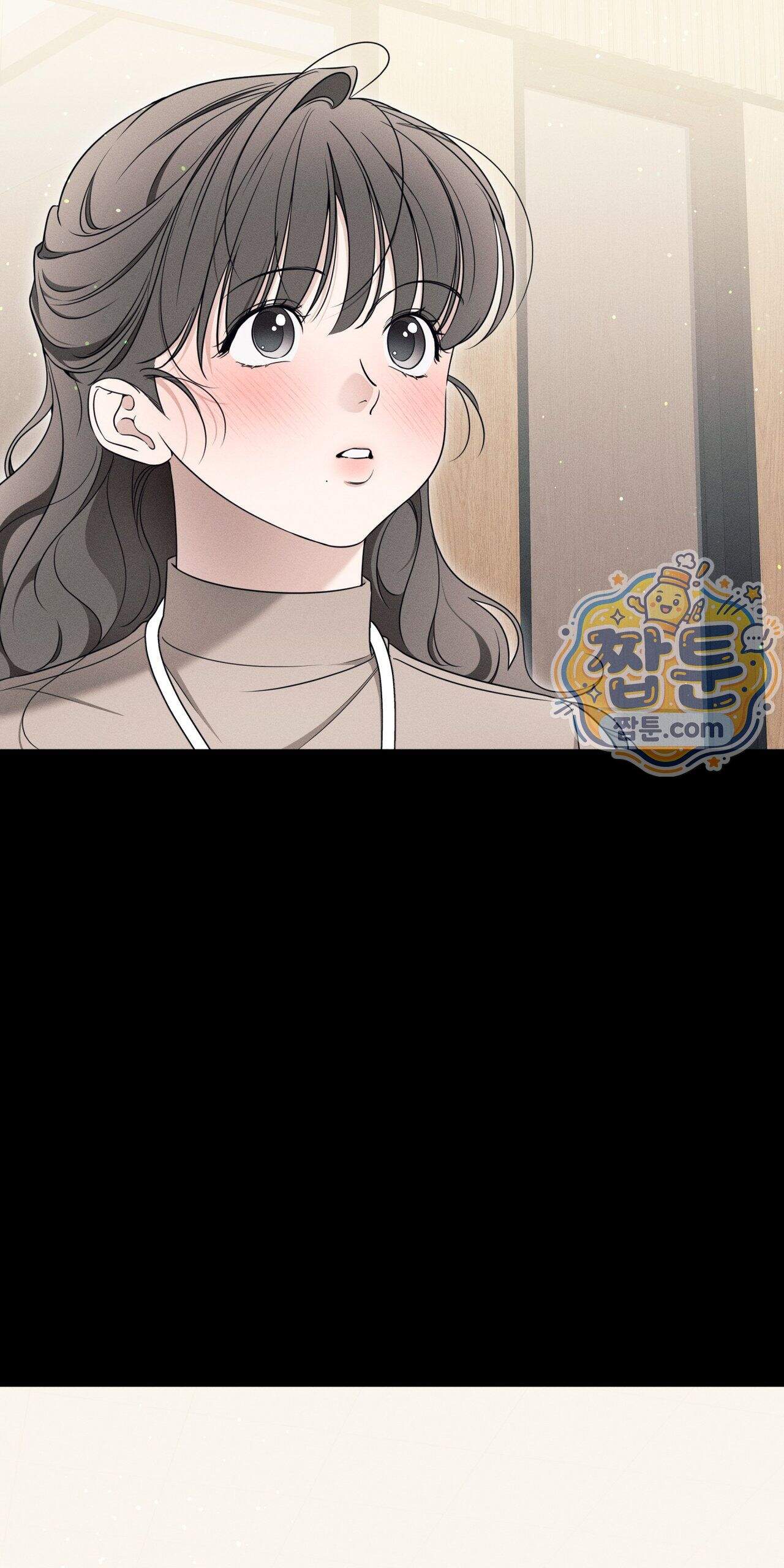 영영 친구로 있을래 16화 34
