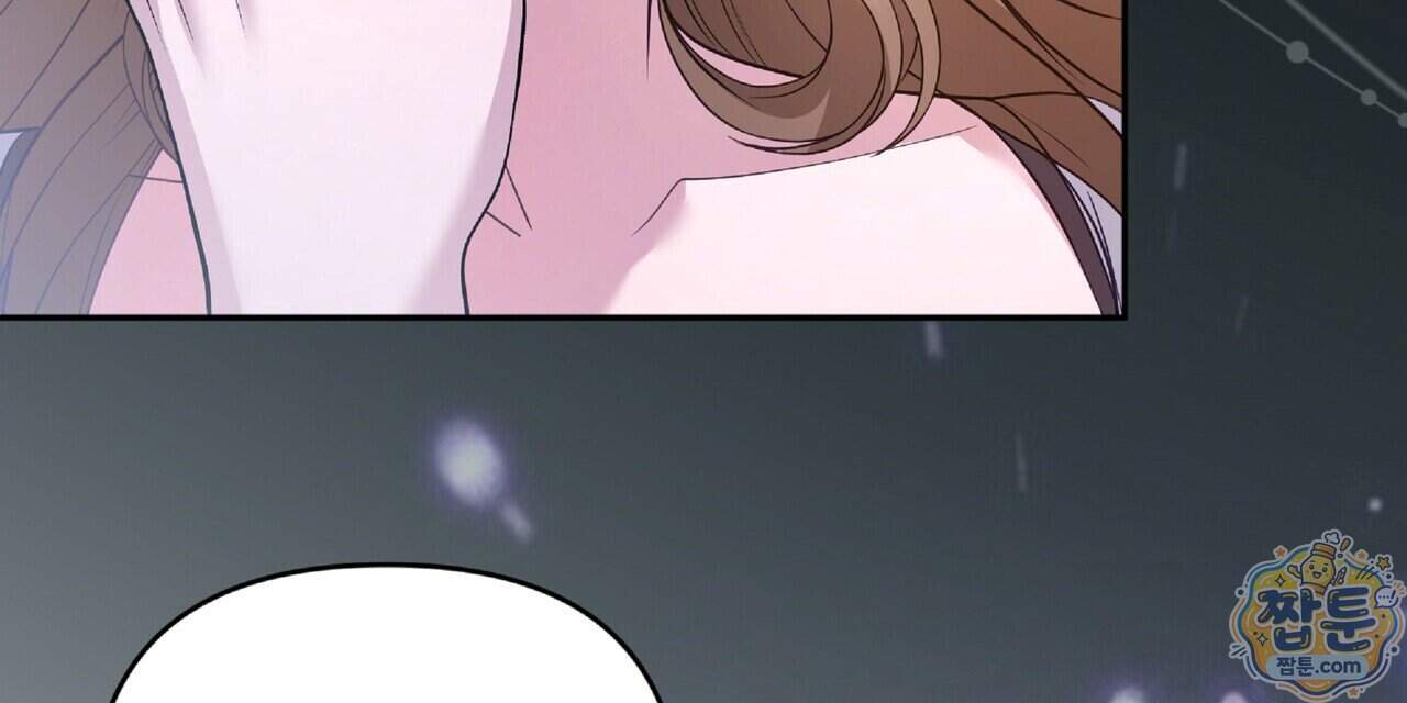 살인마는 갈색머리 영애를 노린다 24화 80