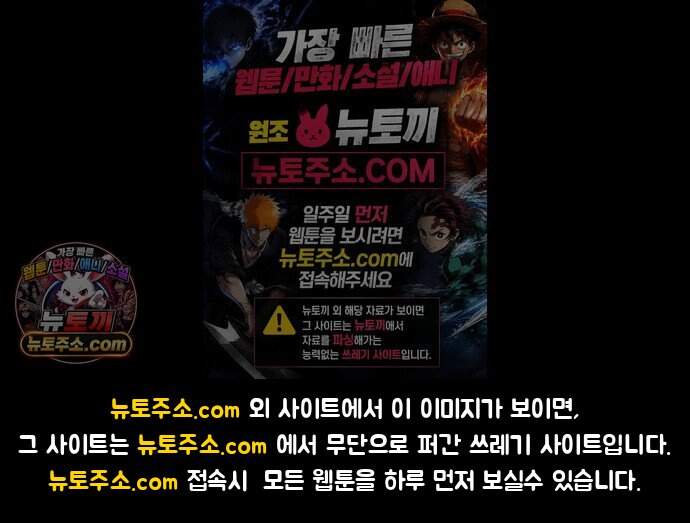 고덕춘의 푸드트럭 40화 가슴이 뛰잖아! 80