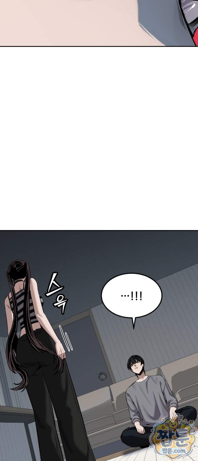 부활소년 31화 26