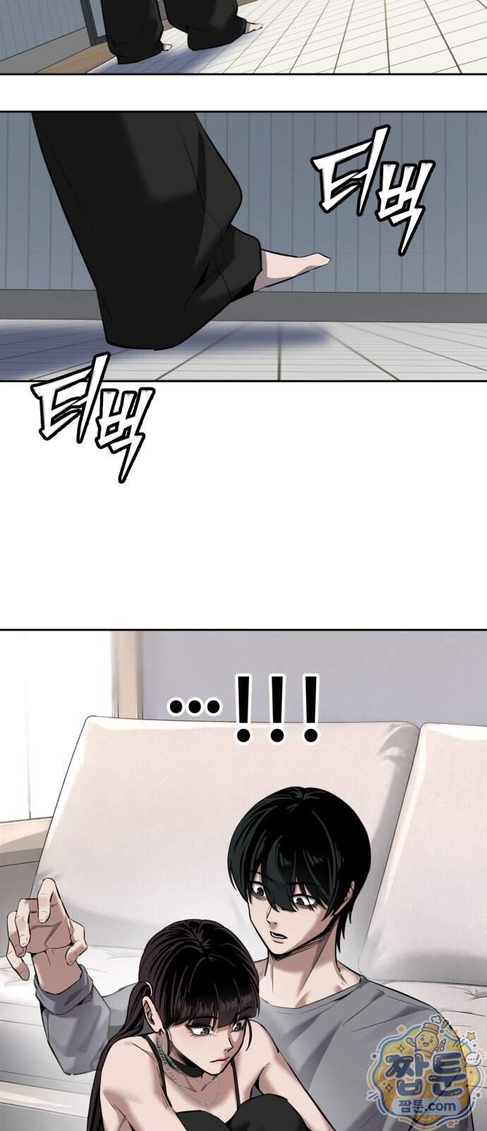 부활소년 31화 27