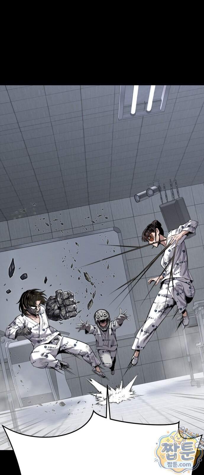 부활소년 31화 74