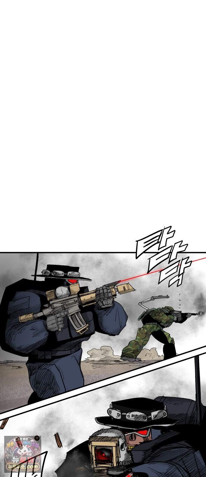 뼈삼촌 16화 [데프콘 3] 49