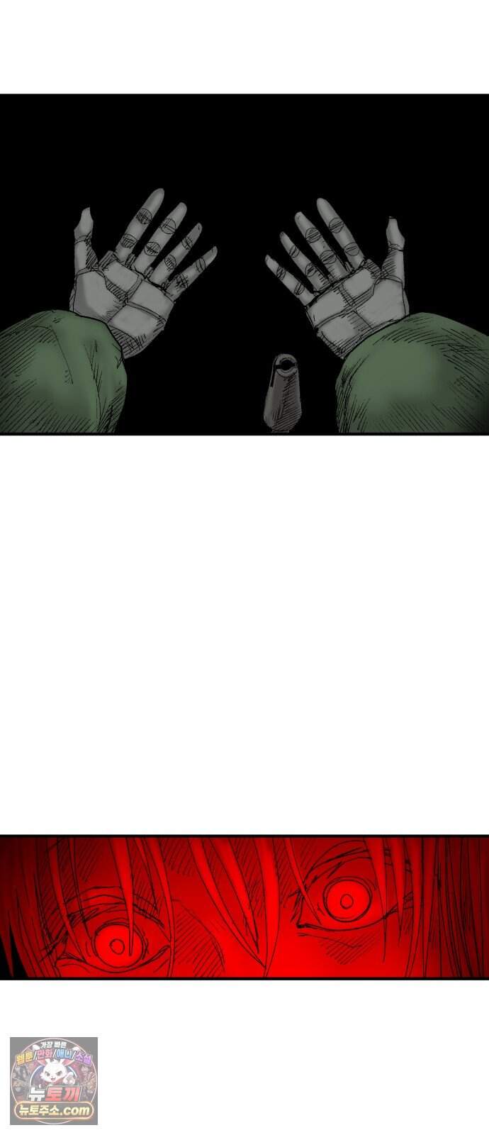 뼈삼촌 16화 [데프콘 3] 62