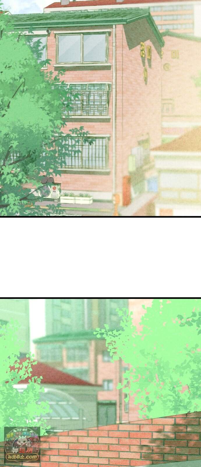 우리의 공백 51화 53