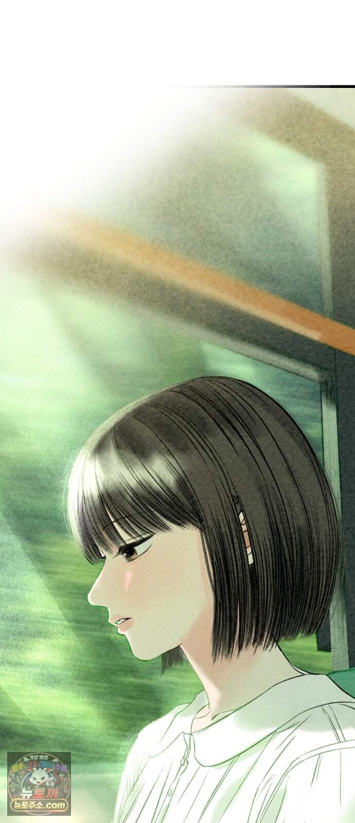 우리의 공백 51화 128