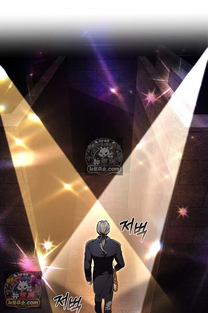 당신의 기사에게 투표하세요! 5화 62