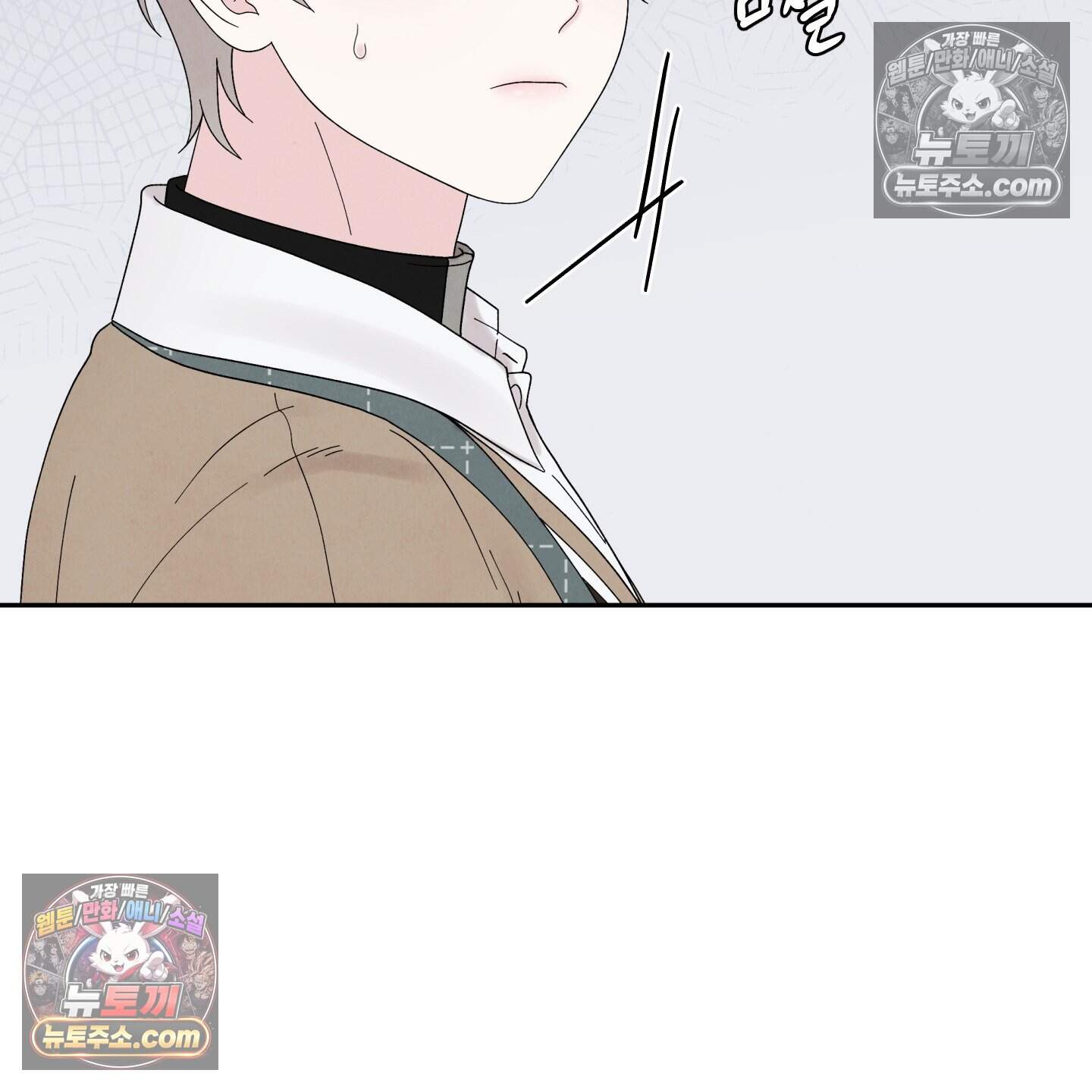 운명이 아니면 뭔데? 60화 111
