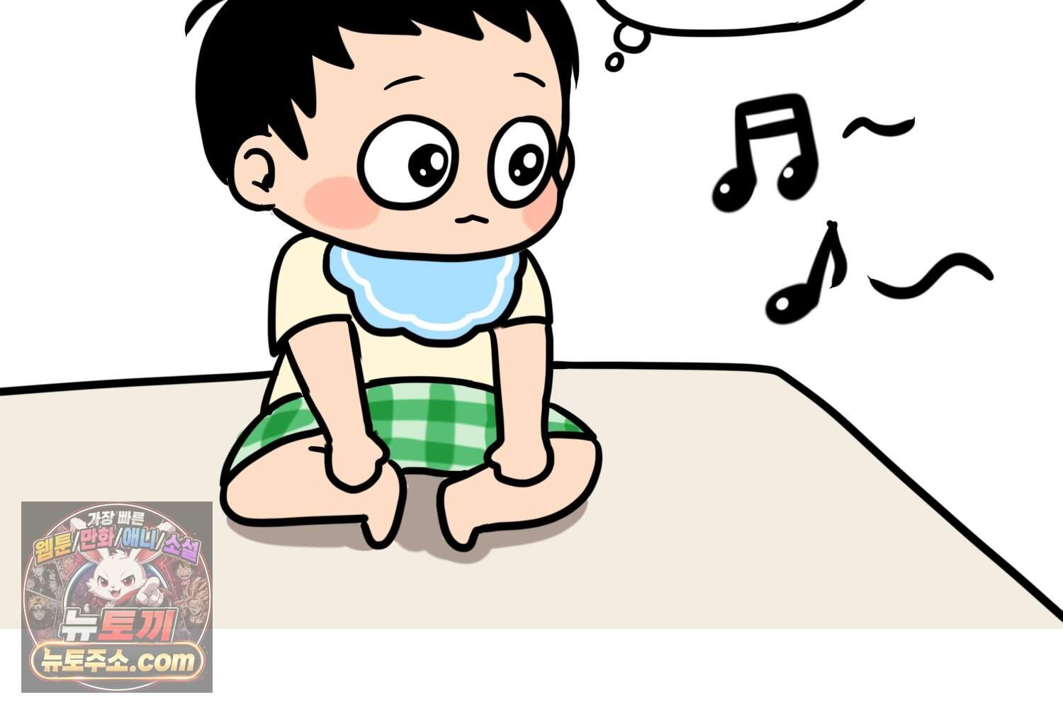 재활용 머학생 180화 동요 듣는 만화 15