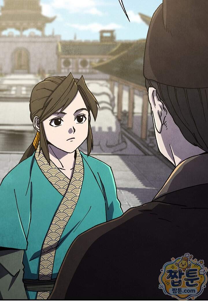 남궁세가 천재 외손자 109화 101