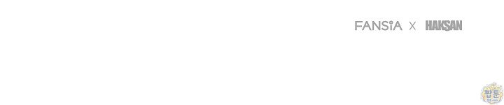 남궁세가 천재 외손자 109화 125