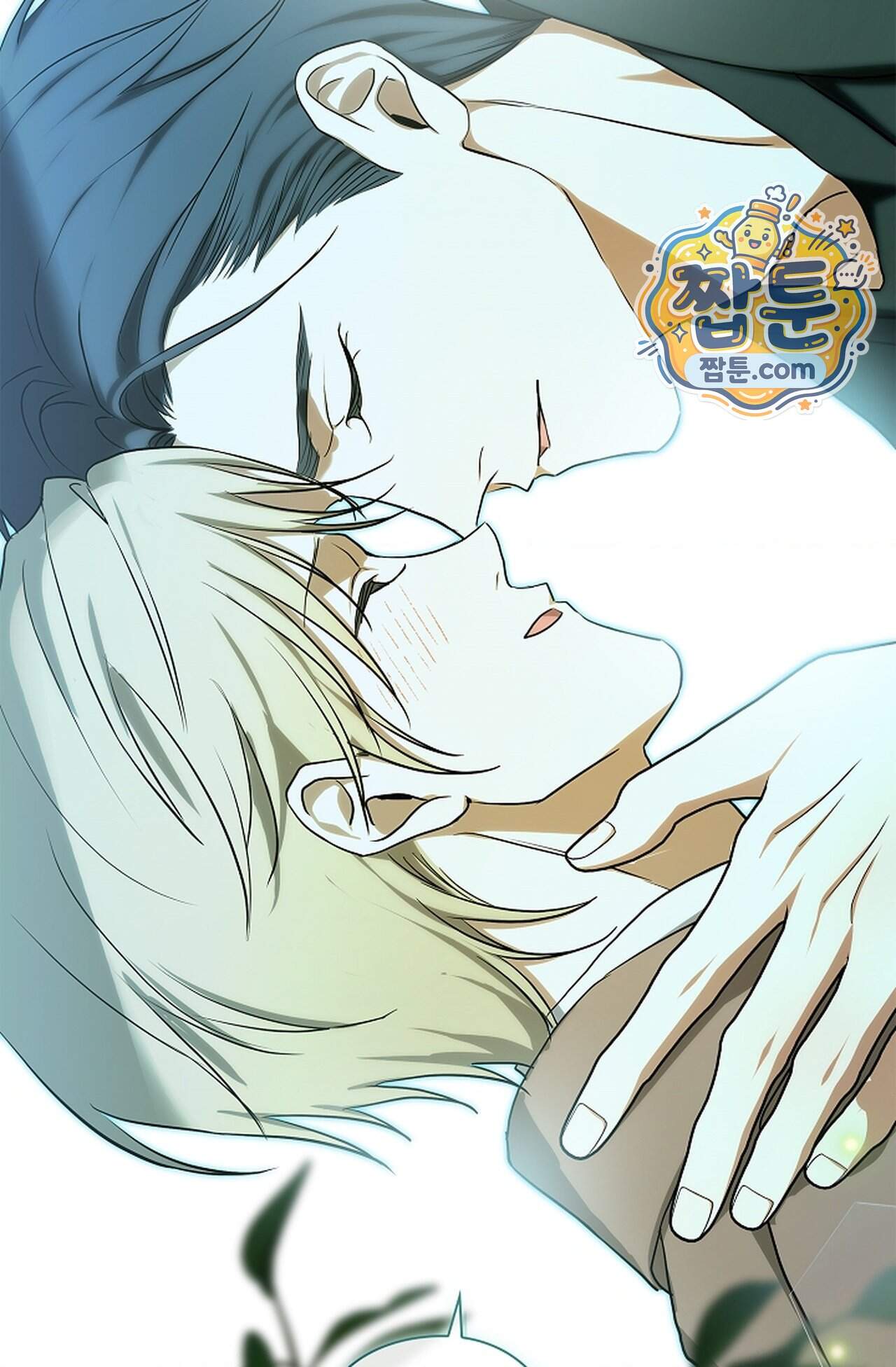 지극히 사적인 영역에 빙의했다 34화 59