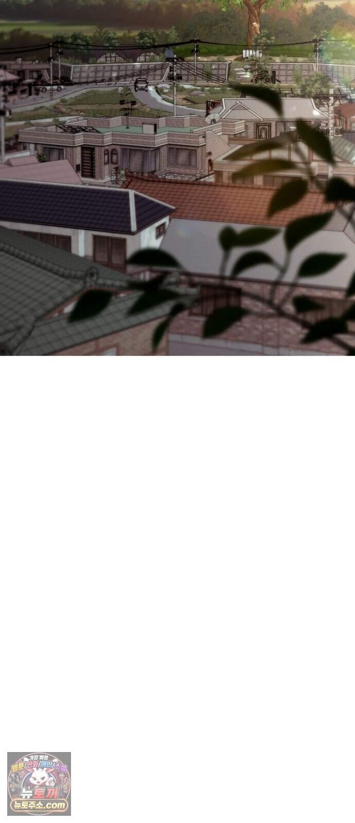 기로의 밤 4화 - 휘파람 부는 나무 43