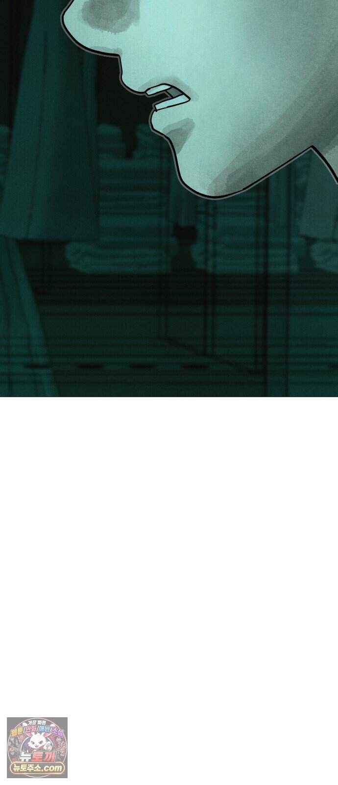 데빌 캐피탈 31화 2