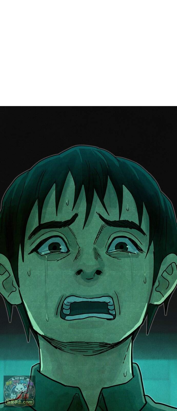 데빌 캐피탈 31화 7