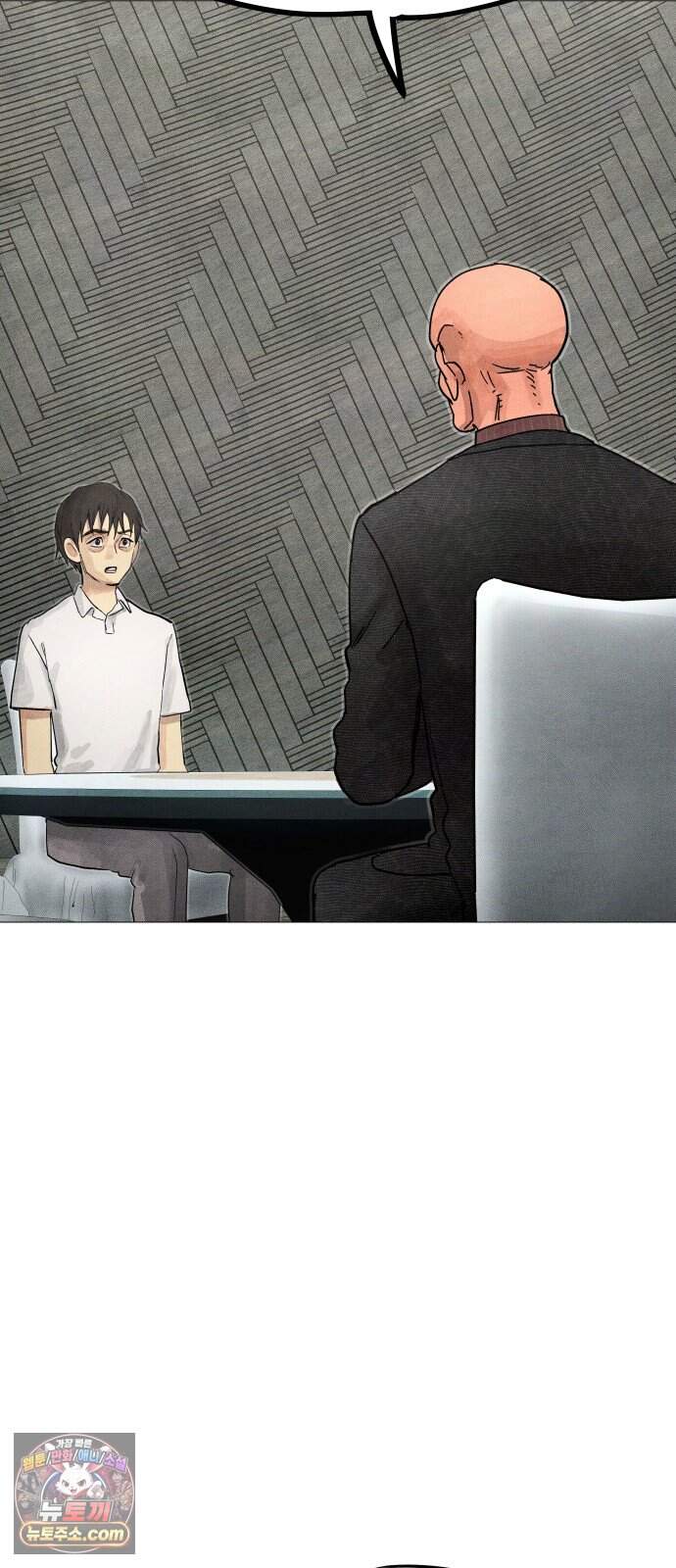 데빌 캐피탈 31화 83