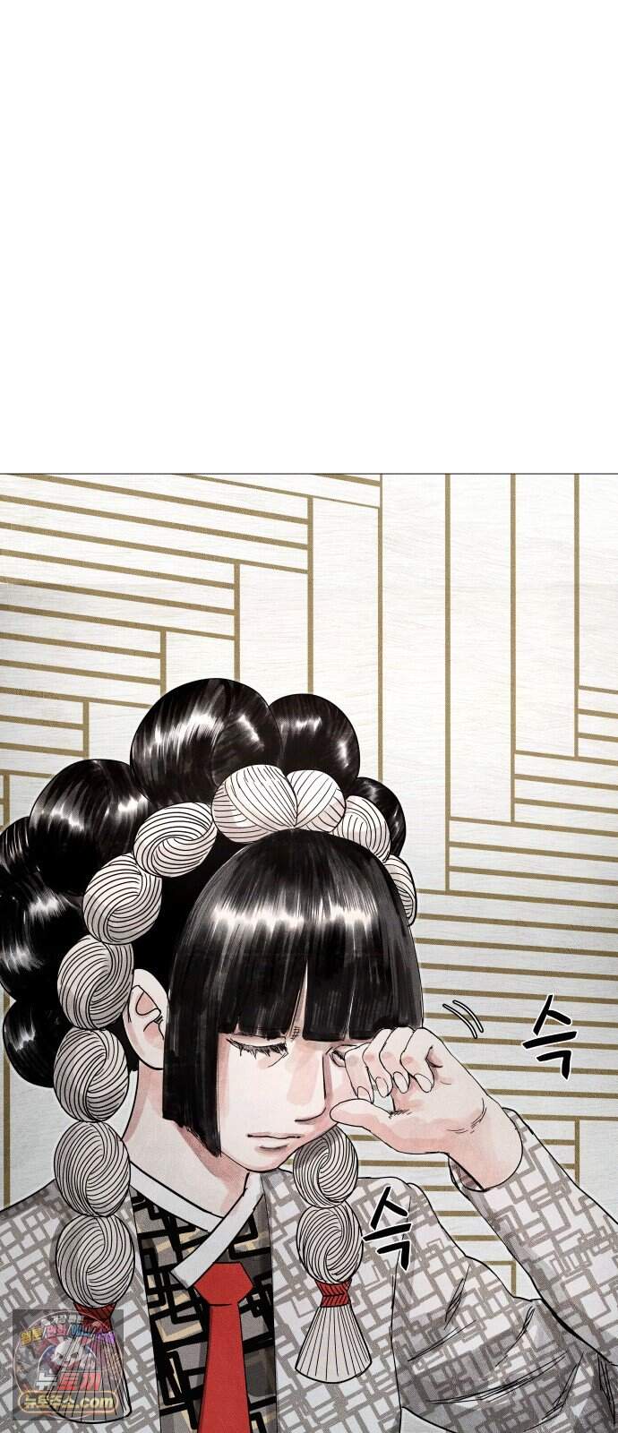 데빌 캐피탈 31화 116
