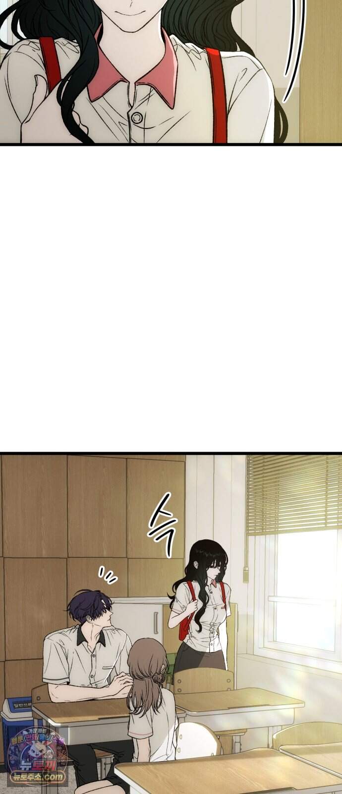 오매불망 19. 이면 26